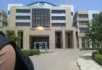 BUK Admission List